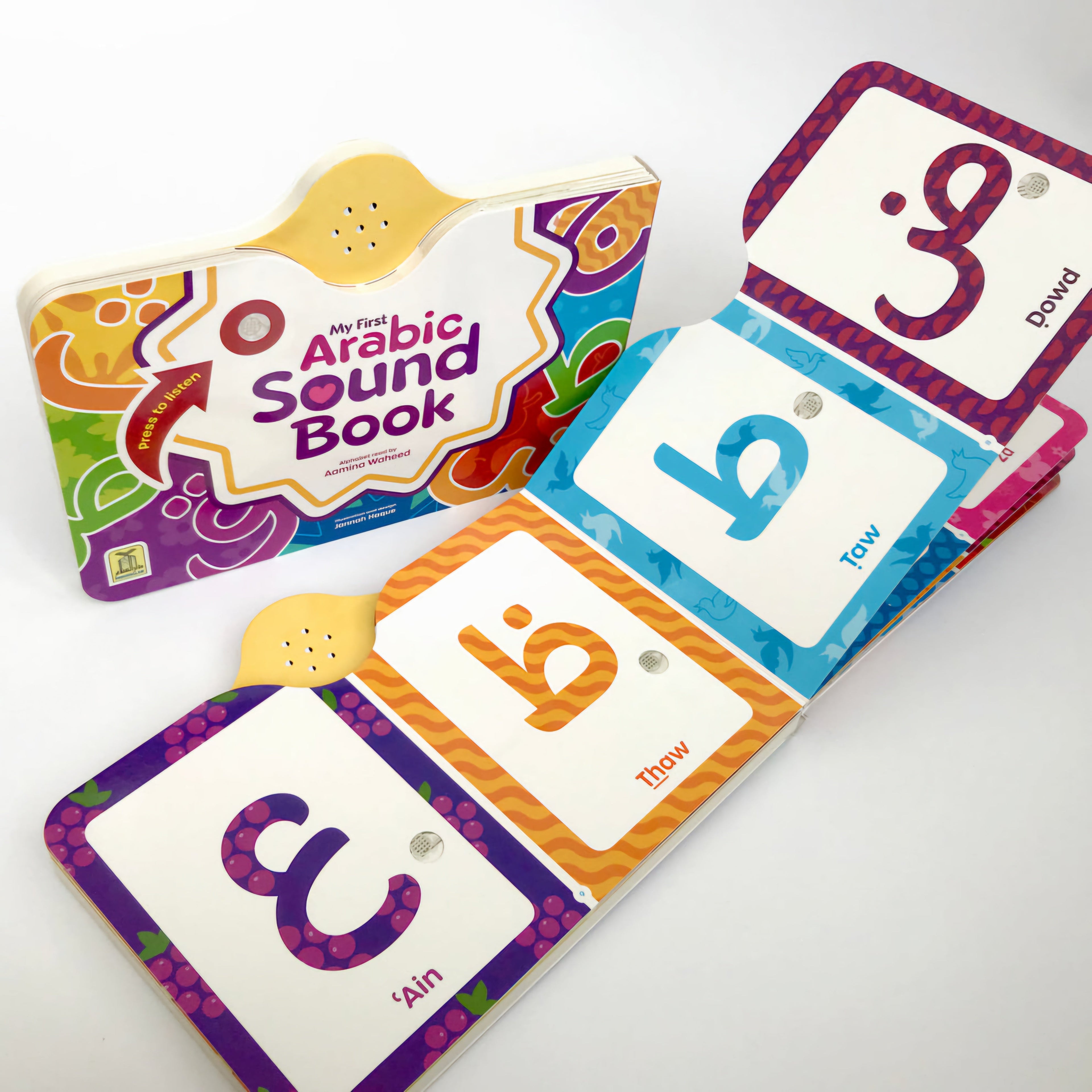 My First Arabic Sound Book