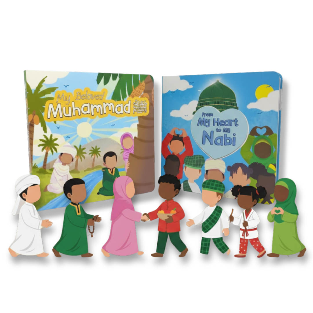 Little Hearts of Madinah Collection