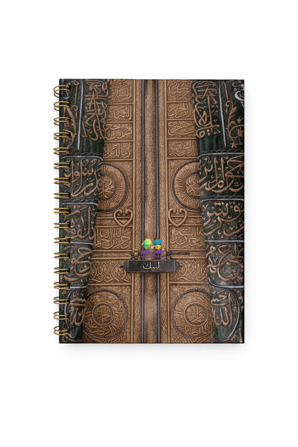 A6 Umrah Journal