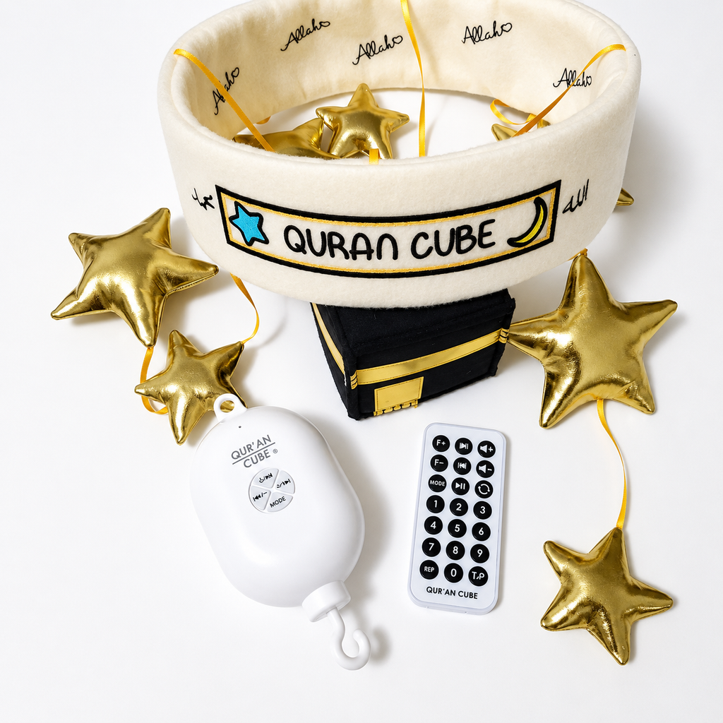 Quran Cube Islamic Baby Cot Mobile