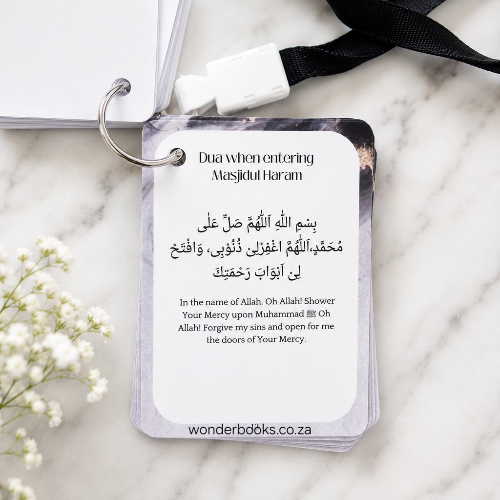 Umrah Dua Cards with lanyard