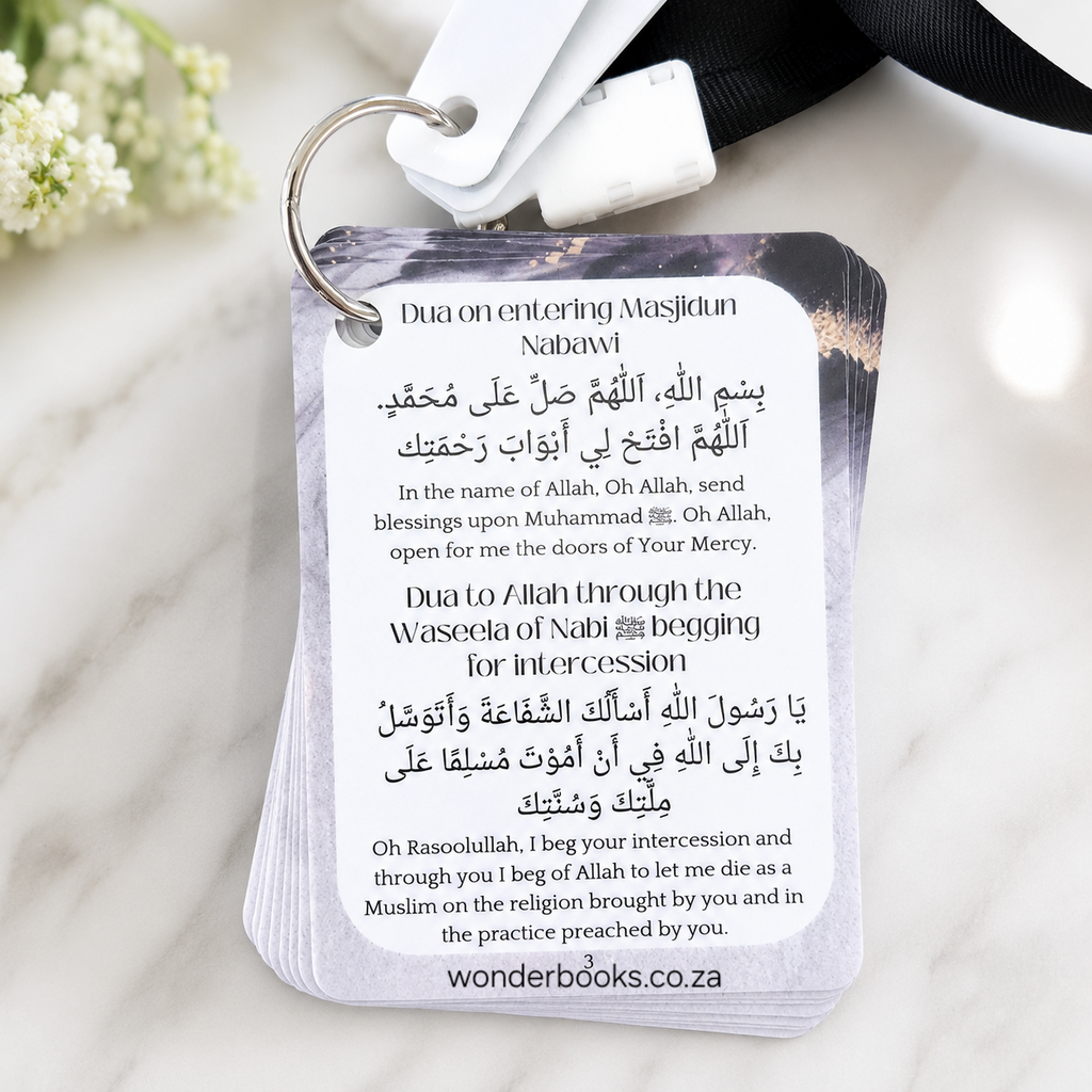Umrah Dua Cards with lanyard
