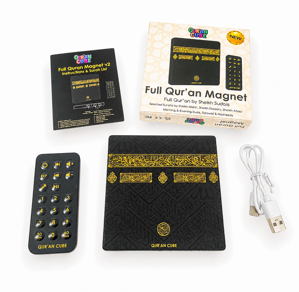 Quran Cube Fridge Magnet – Quran, Duas & Nasheeds