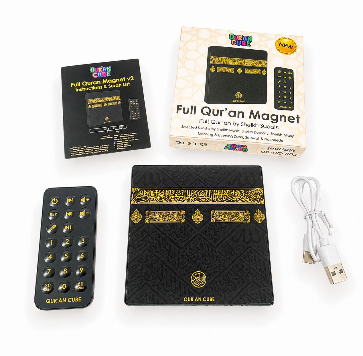 Quran Cube Fridge Magnet – Quran, Duas & Nasheeds
