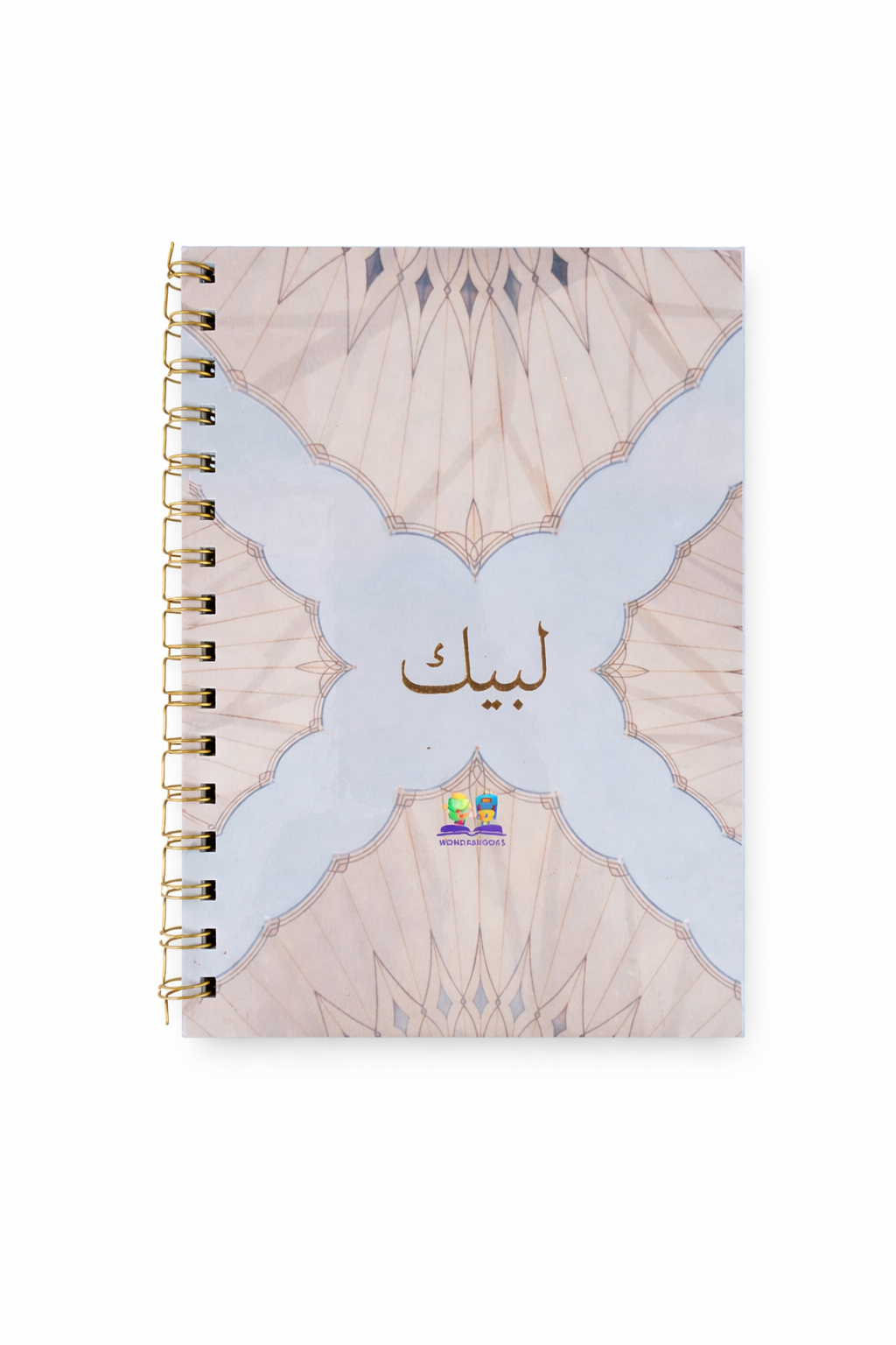 Umrah Journals