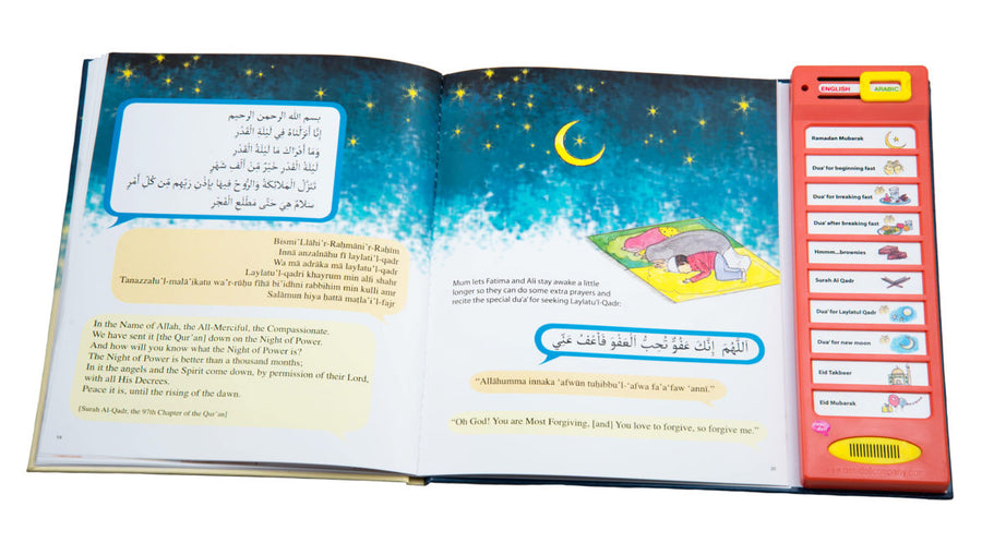 My Ramadan Dua Story Sound Book
