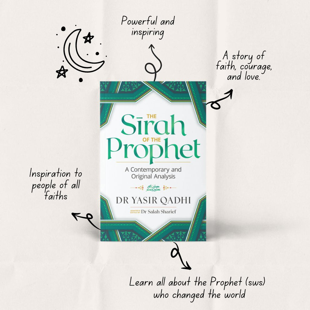 The Sirah Of The Prophet ﷺ, A Contemporary And Original Analysis By: Dr Yasir Qadhi