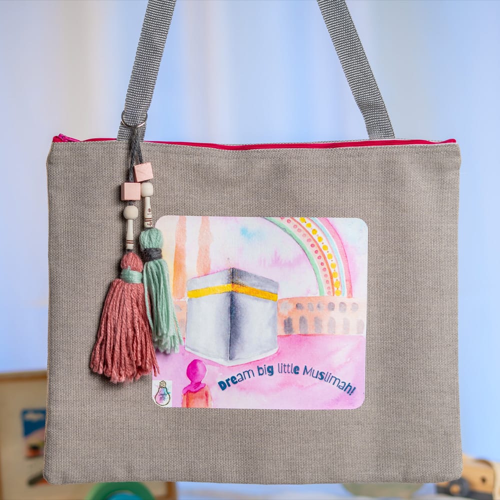 Madressa Bag: Dream big little Muslim (Includes child's names)