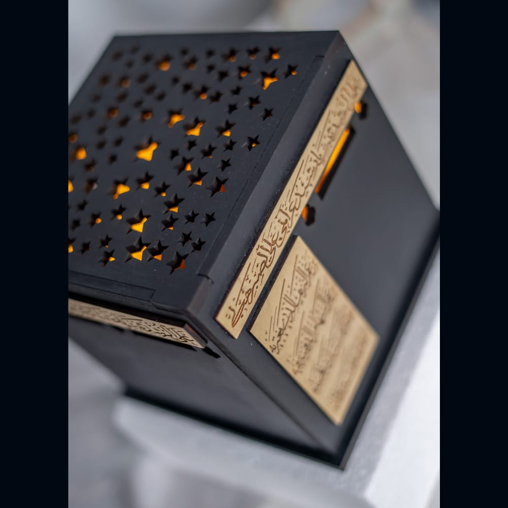 Kaba Night Light: Simply Ilm