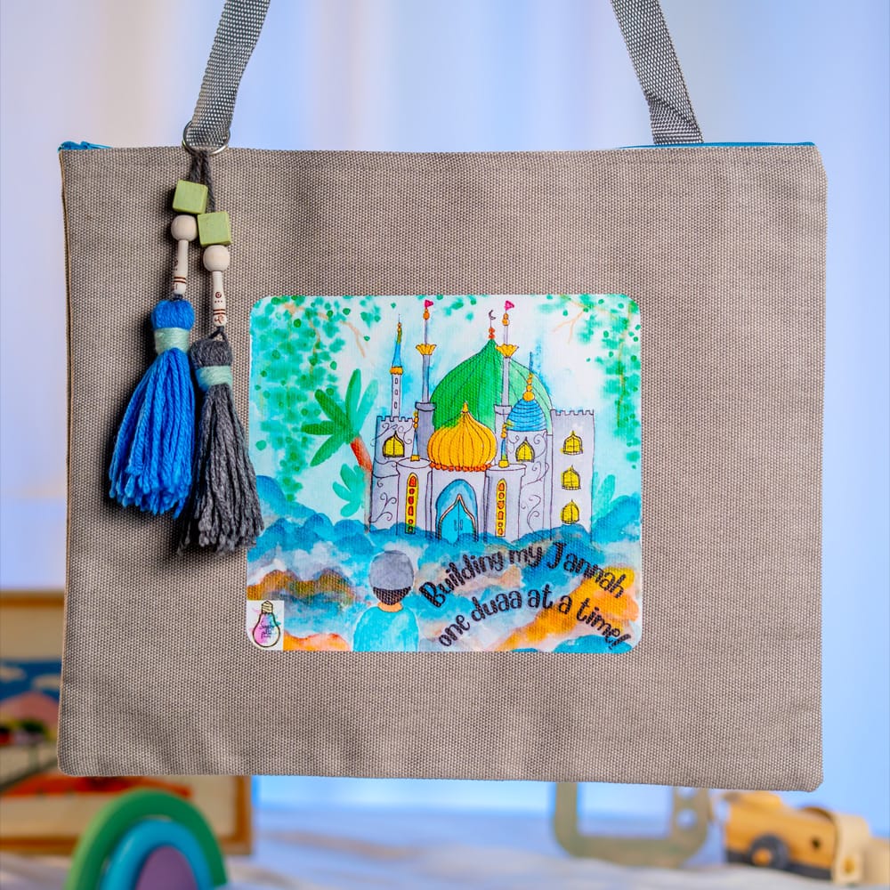 Personalised Madressa Bag: Building my Jannah one duaa at a time