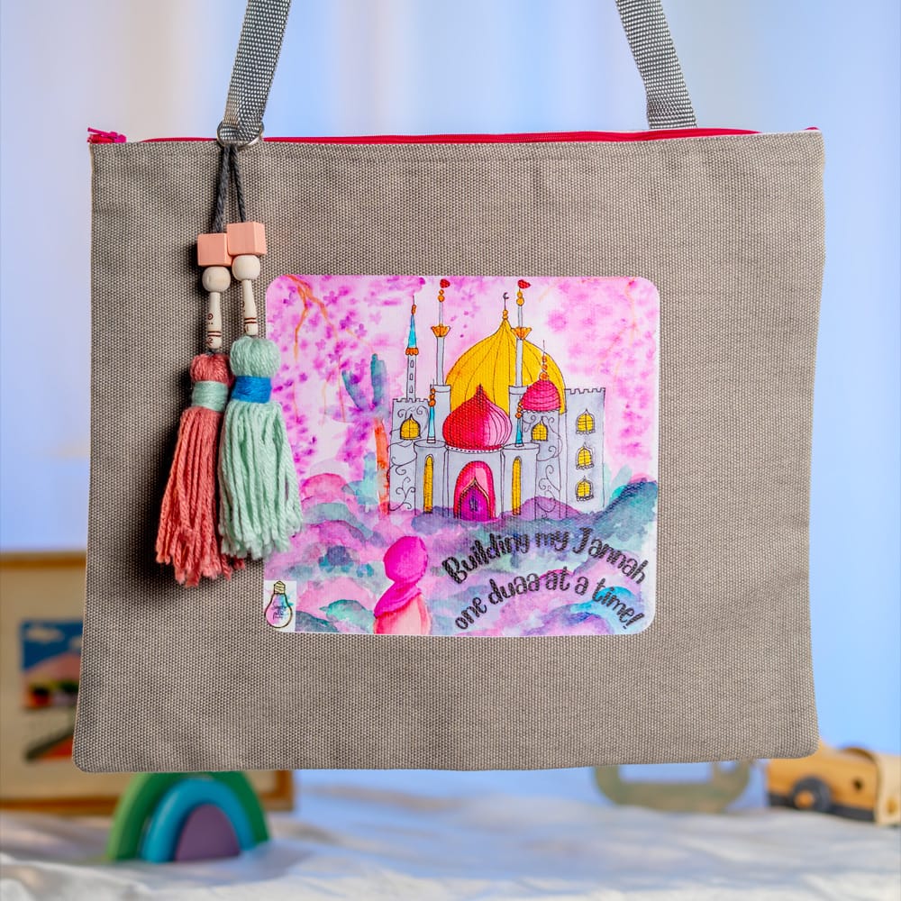 Personalised Madressa Bag: Building my Jannah one duaa at a time