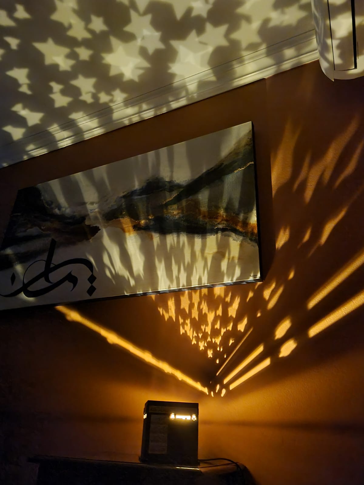 Kaba Night Light: Simply Ilm