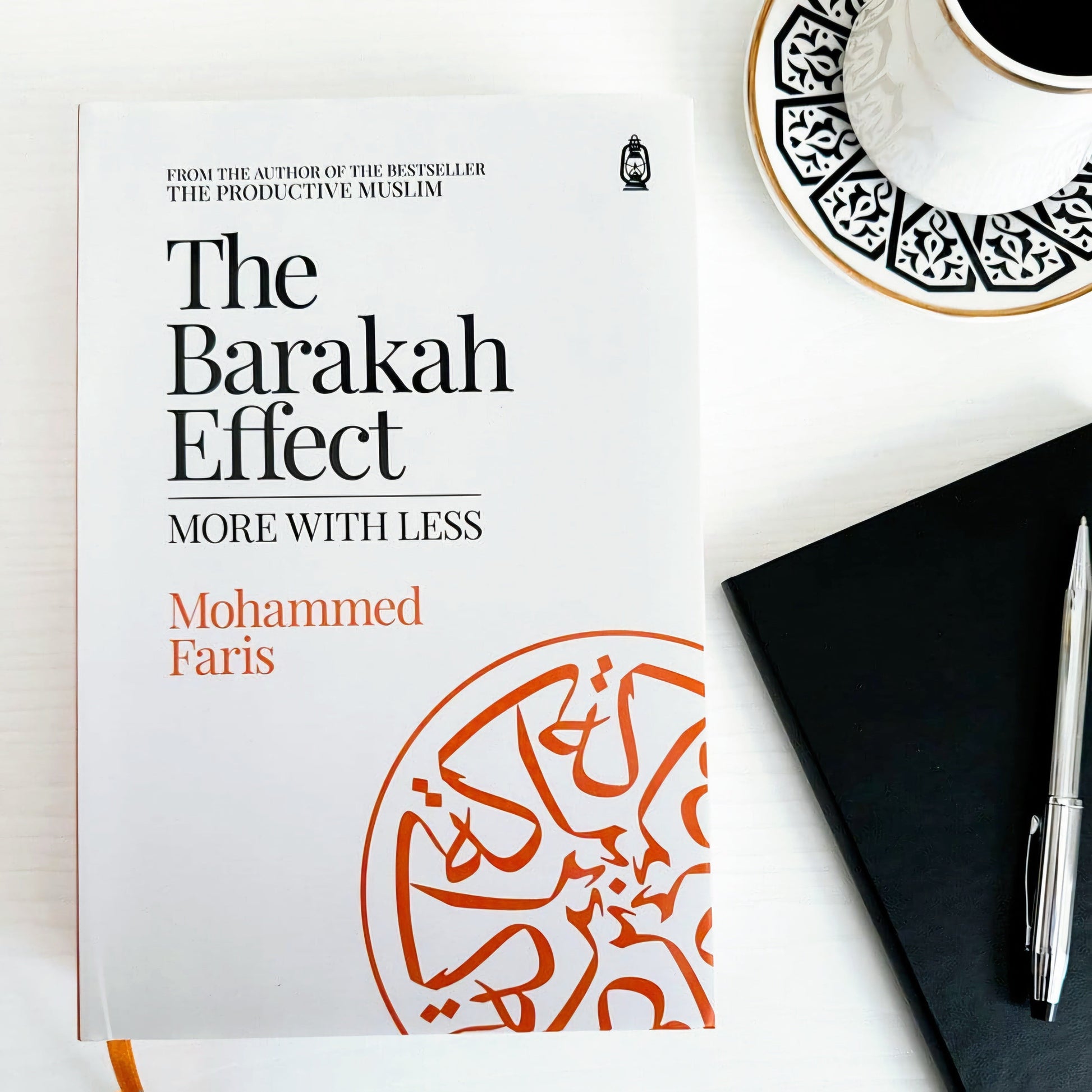The Barakah Effect: More with less