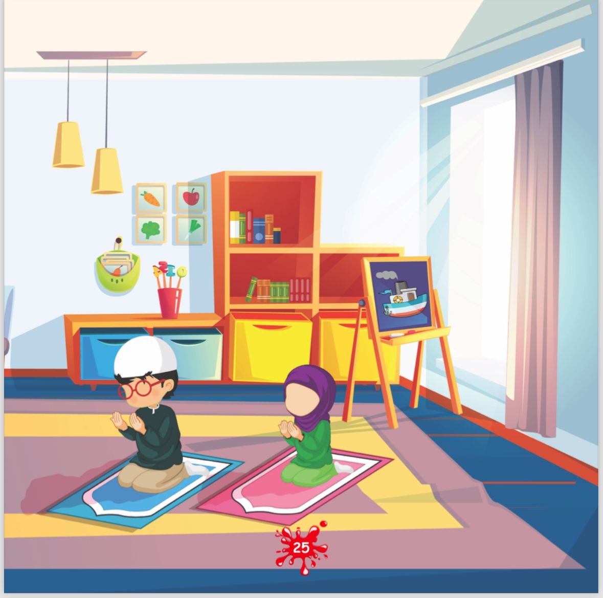 Hamzah and Aaliyah's Amazing Colouring Journey