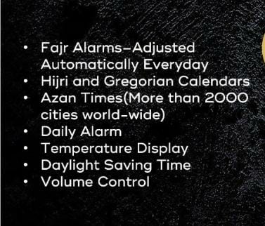 Al Helal Azan Clock