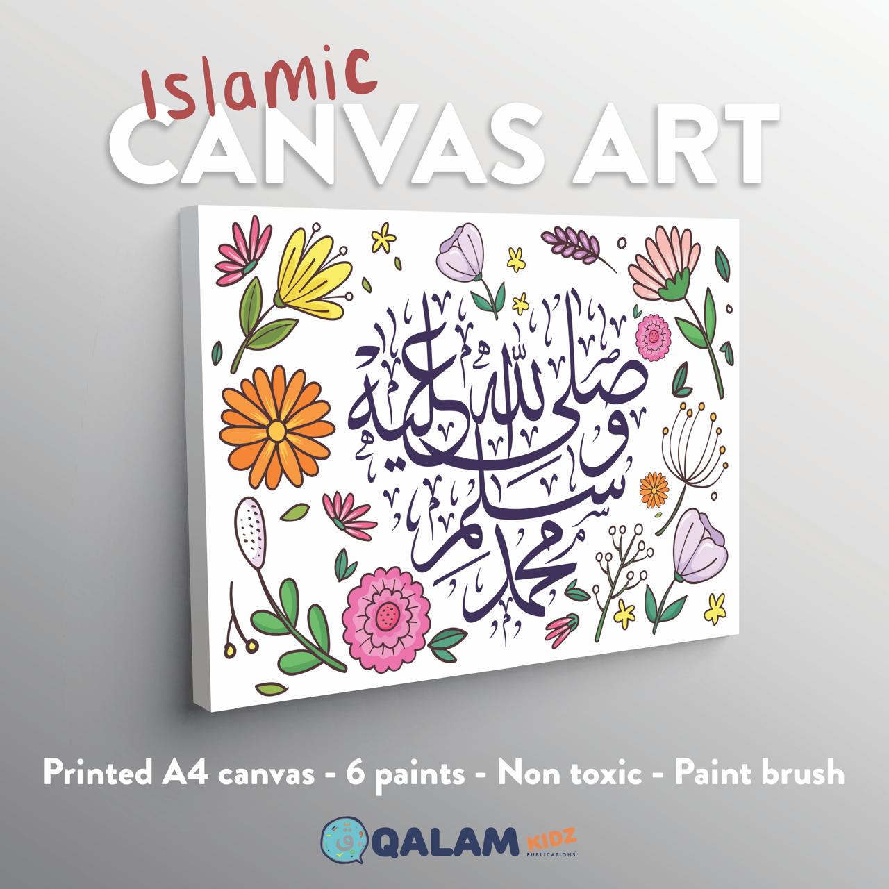 Islamic Canvas Art – Paint Your Own Masterpiece