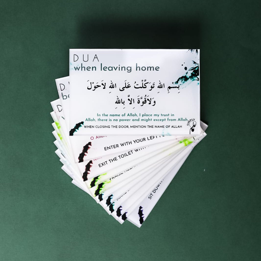 Dua Bundle: Set of 11 Acrylic Perspex Wall Duas by Simply Ilm