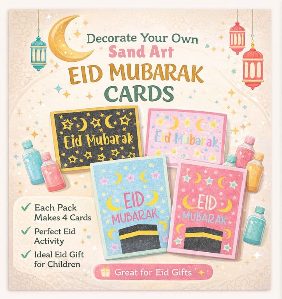 Sand Art Eid Mubarak Cards