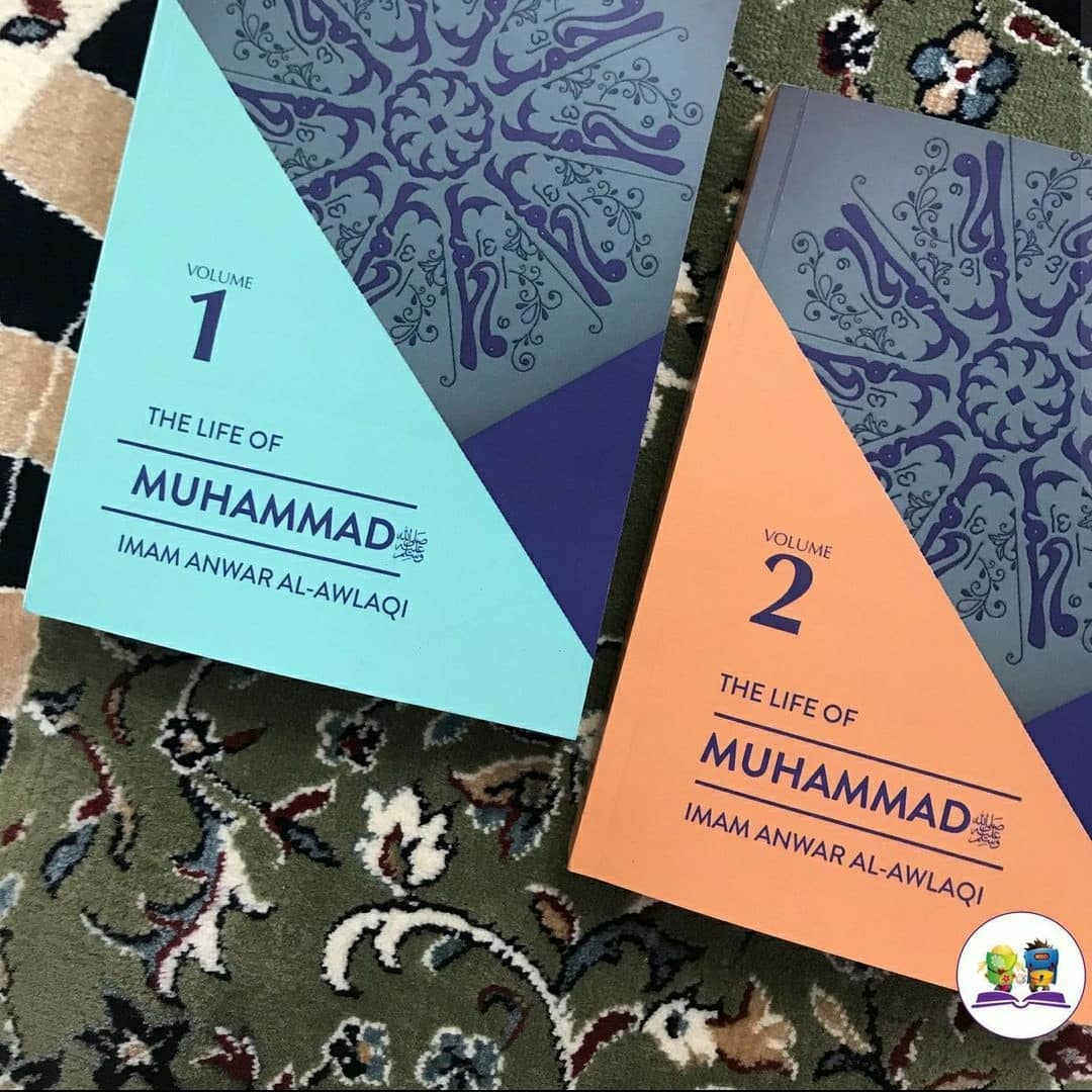 The Life of Muhammad ﷺ - Anwar Al Awlaqi