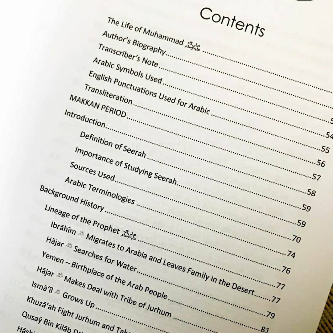 The Life of Muhammad ﷺ - Anwar Al Awlaqi