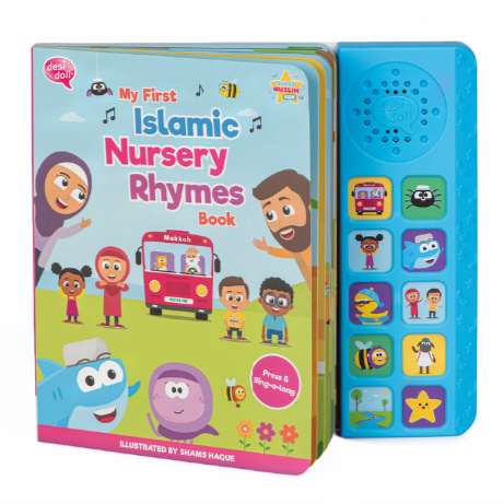 My First Islamic Nursery Rhymes Book by: Desi Doll