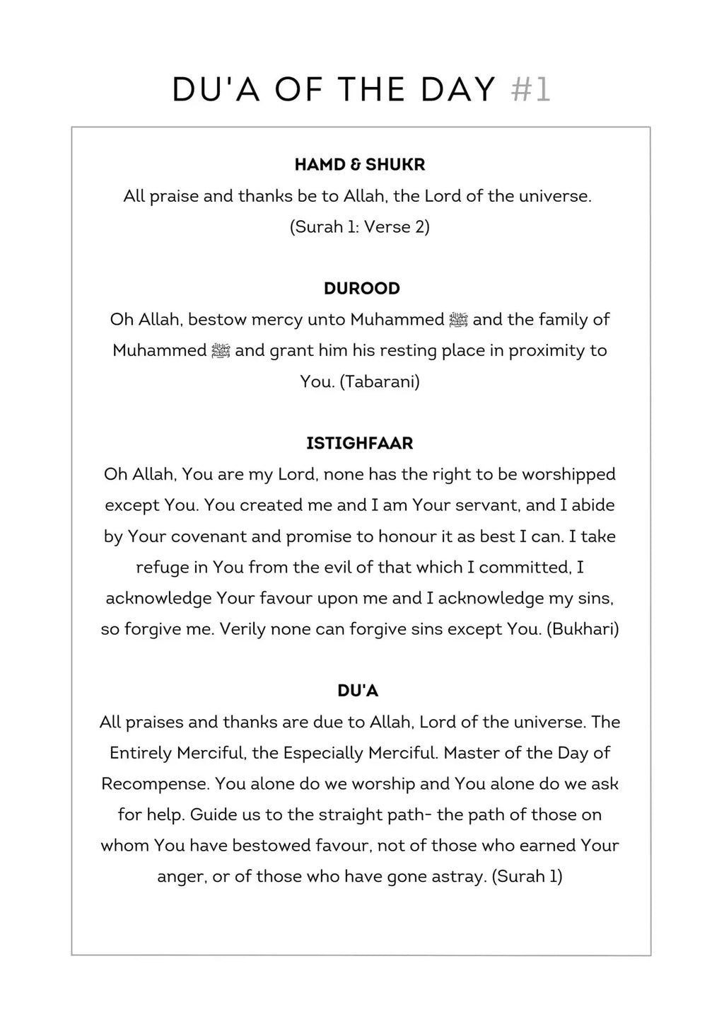 Me & My Du'as: Journal