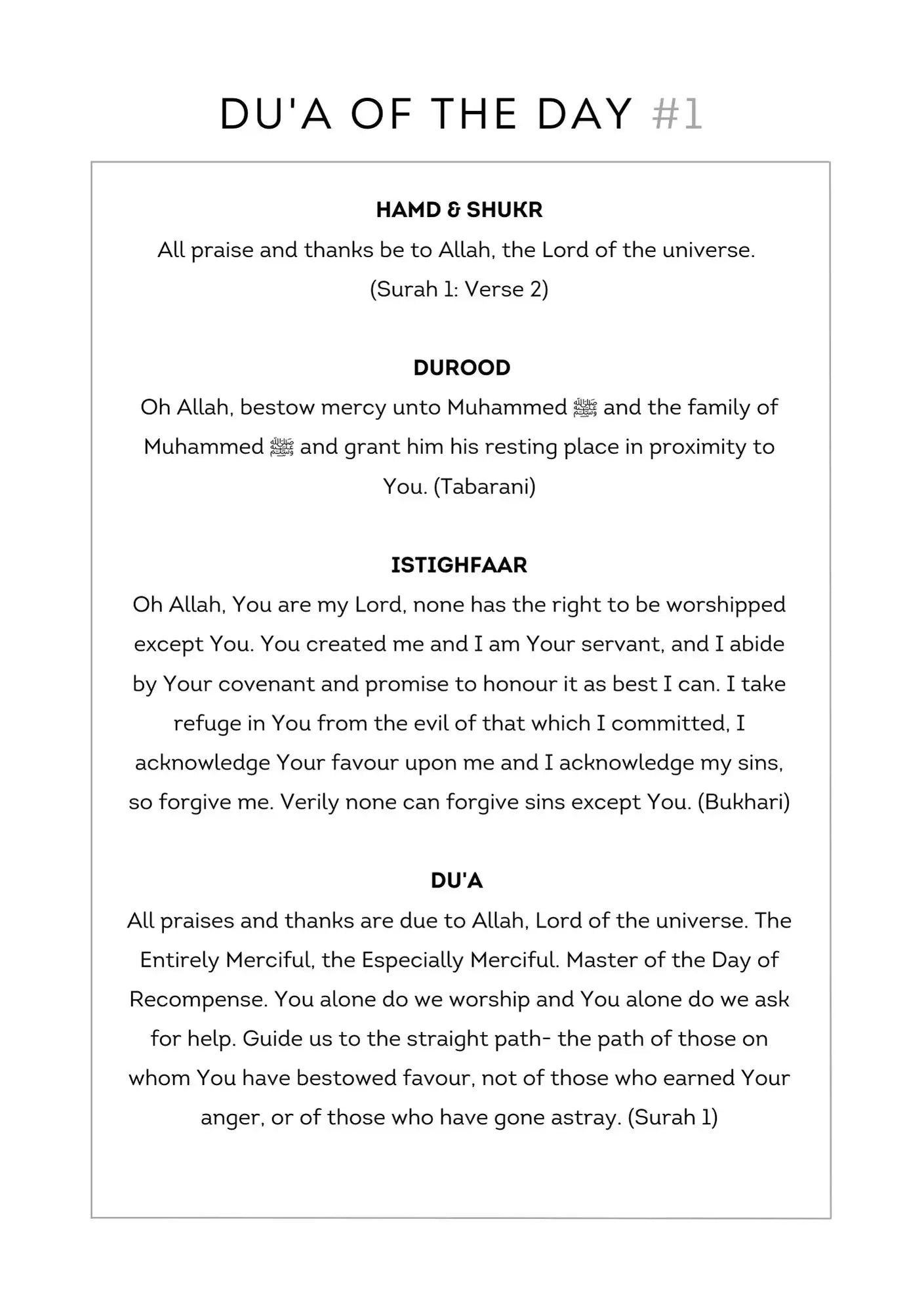 Me & My Du'as: Journal