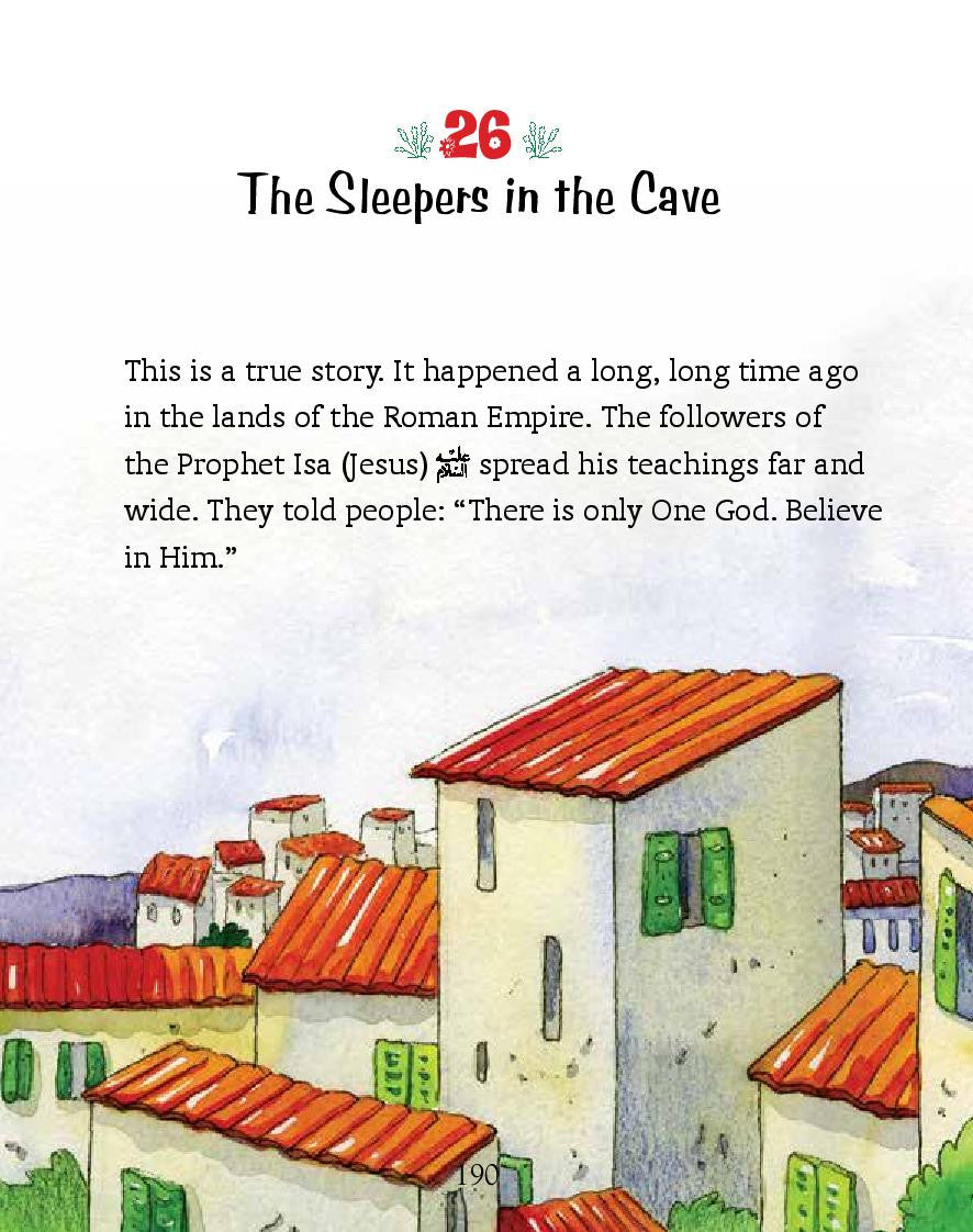 My First Quran Storybook (HB)