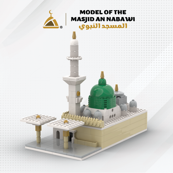 Muslim Blocks: Model of Musjidun Nabawi