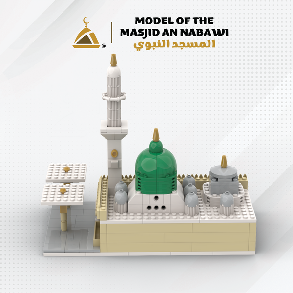 Muslim Blocks: Model of Musjidun Nabawi