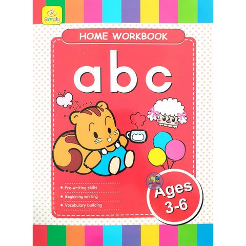 Homework Books: abc