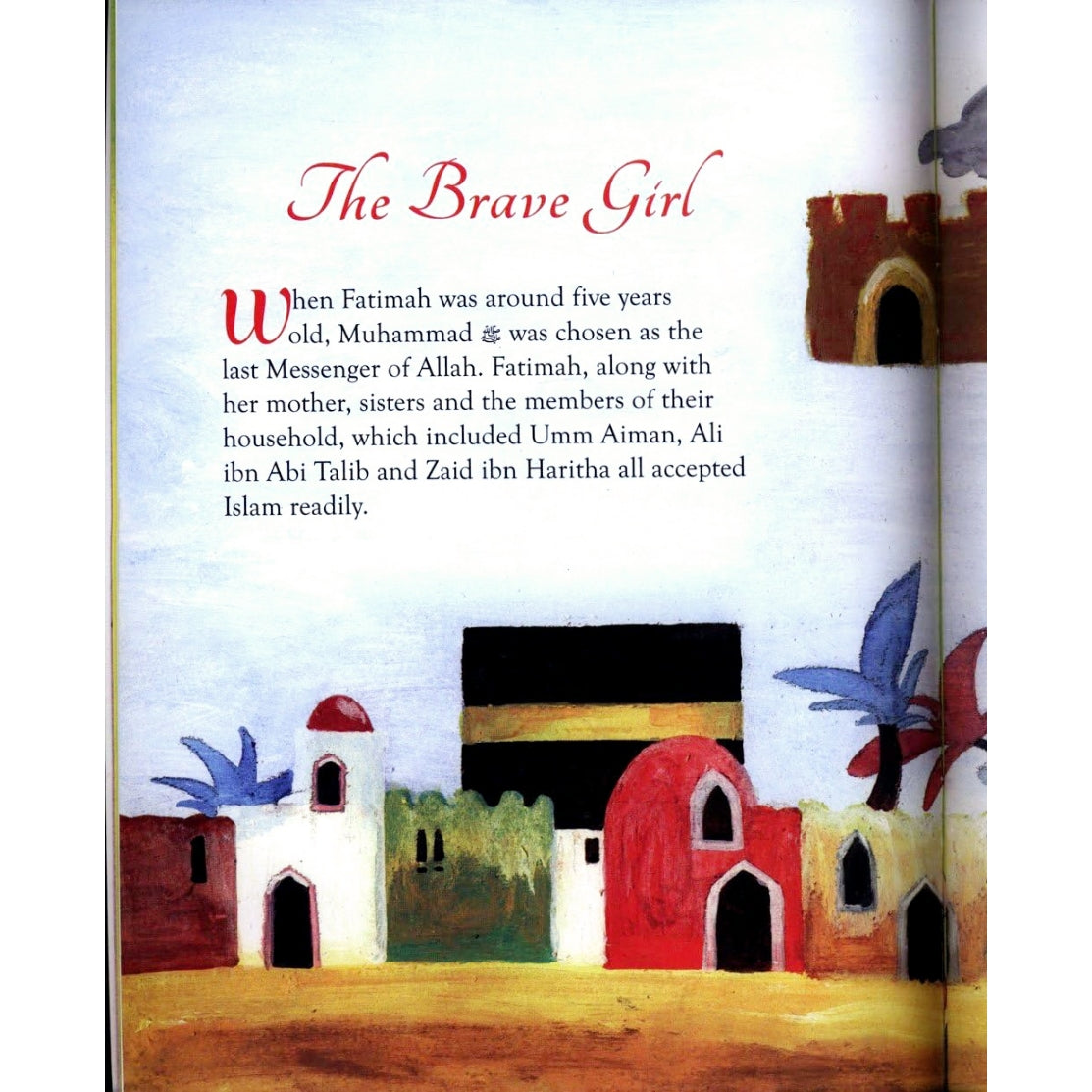 The Story of Fatimah RA: The Daughter of Prophet Muhammad