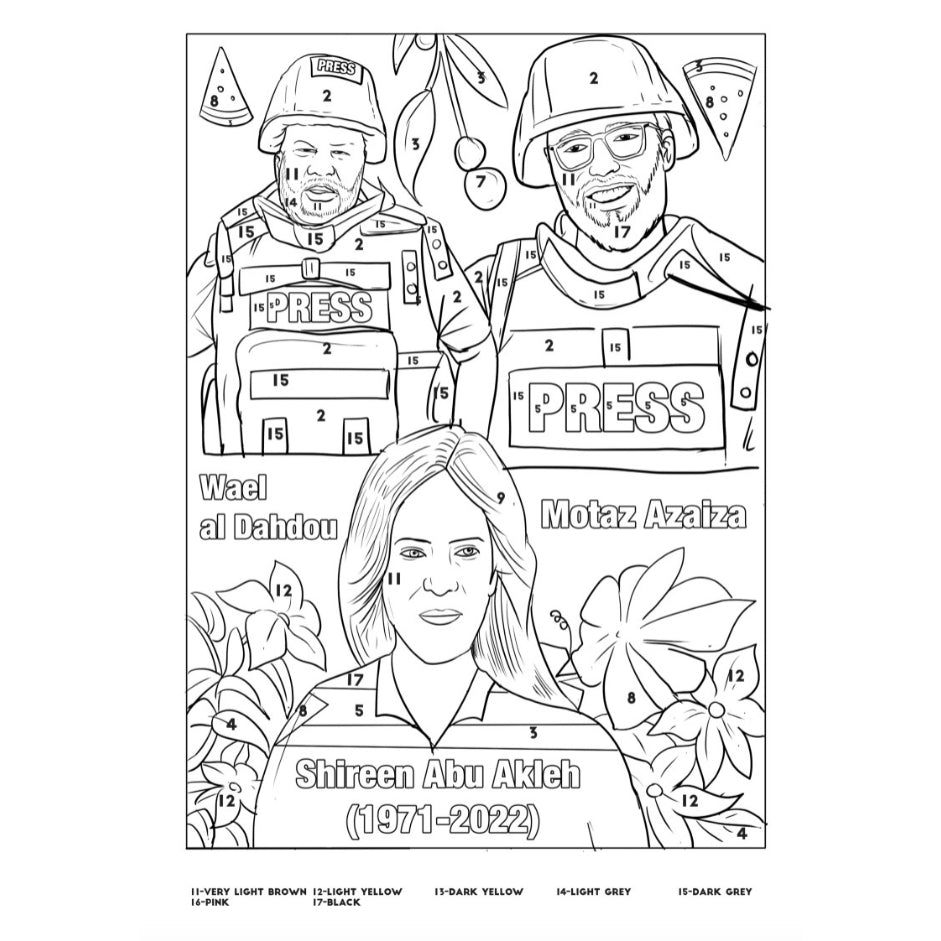 From the River to the Sea: A colouring book (100% of proceeds to Palestine)