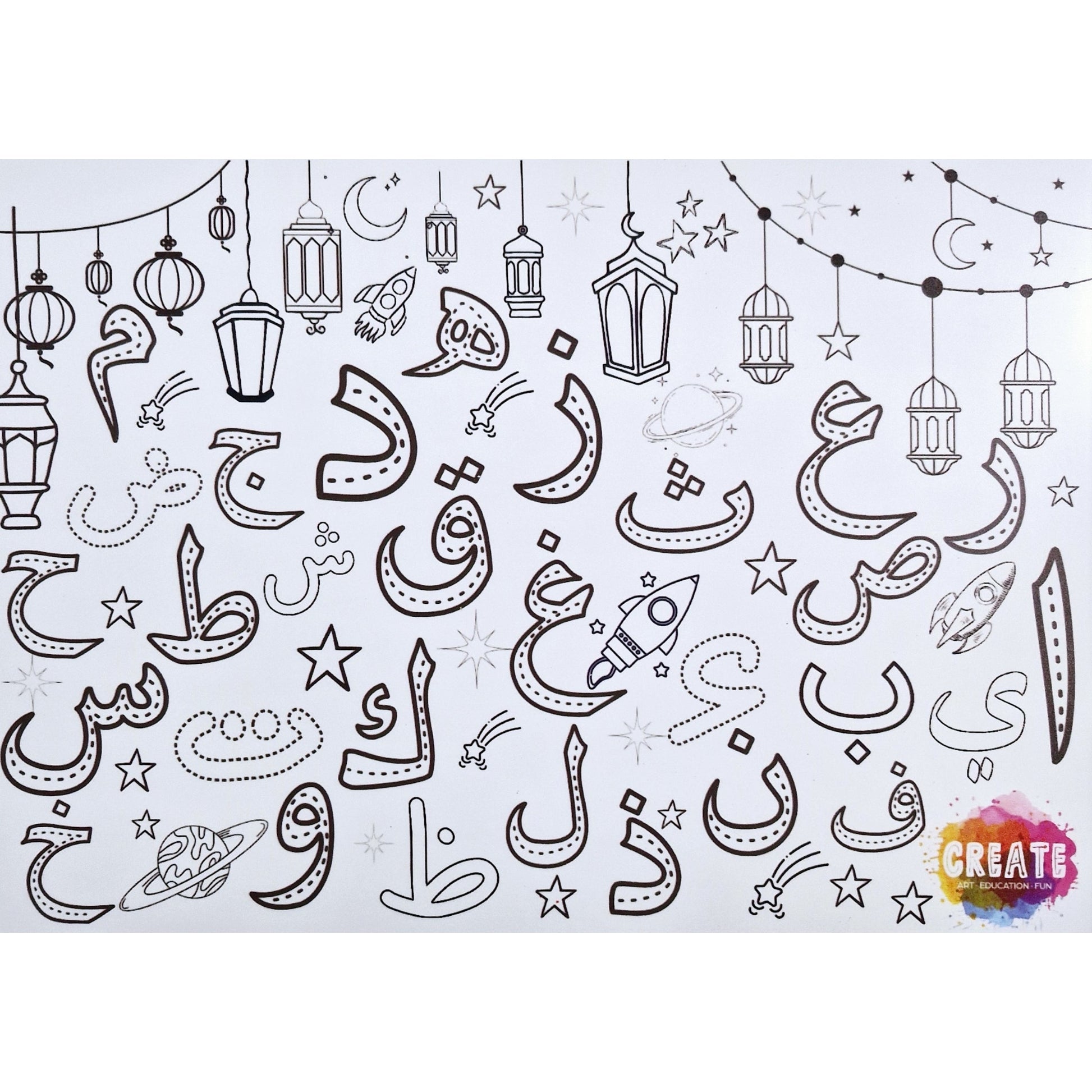 Colour & Wipe Arabic Alphabet Mat: Reusable