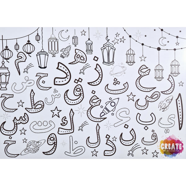 Colour & Wipe Arabic Alphabet Mat