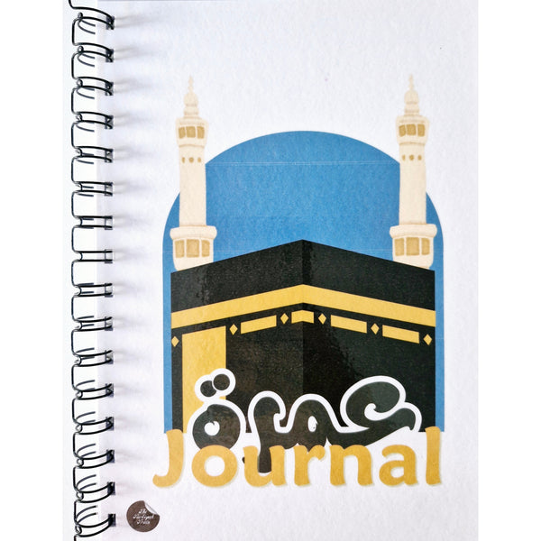 A Perfect Travel Companion: A5 Umrah Journal