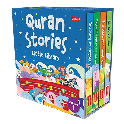 Quran Stories Little Library Volume 1: Set of 4 board books