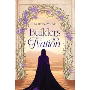 Builders of a Nation: Dr Haifaa Younis