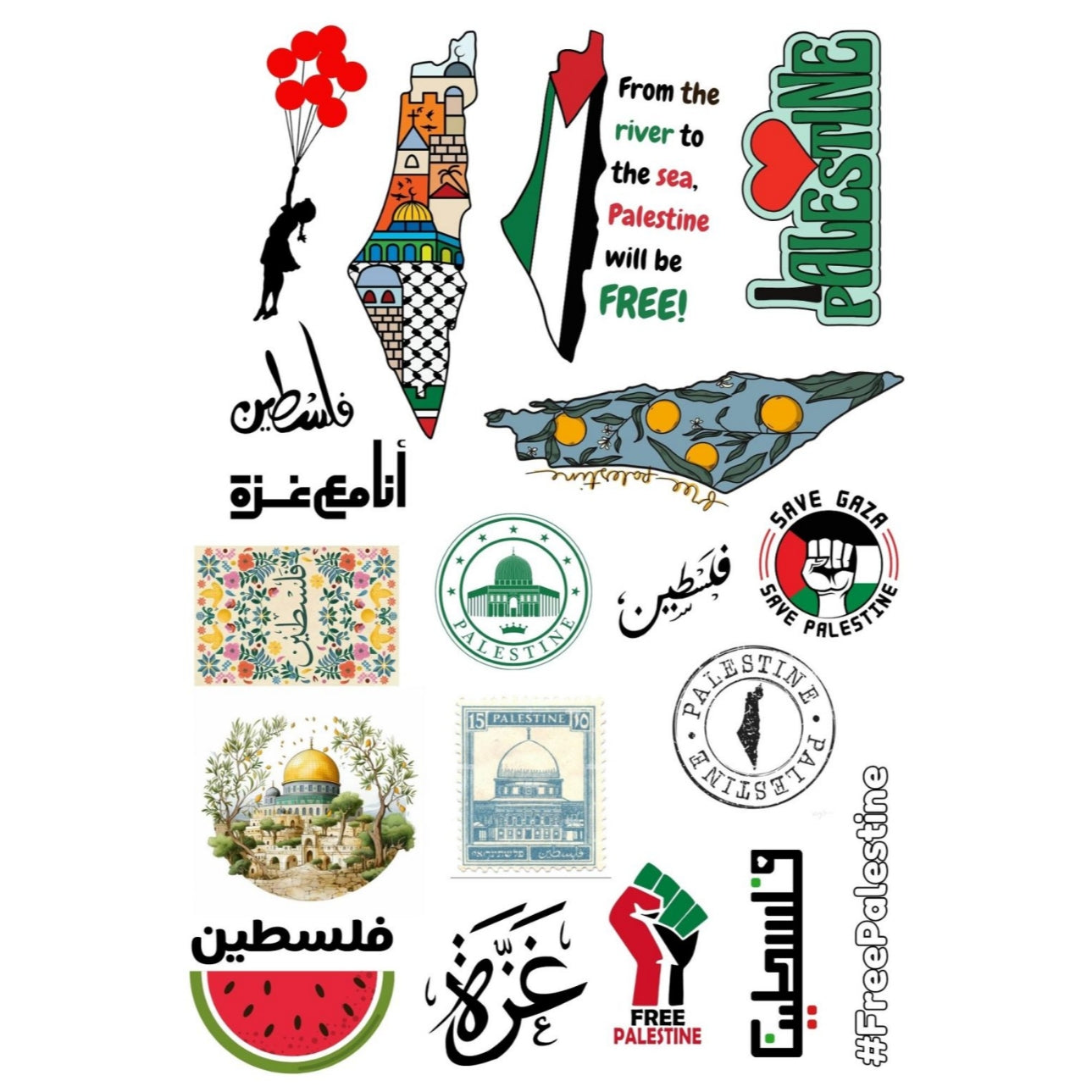 Palestine Stickers: Gaza Fundraiser