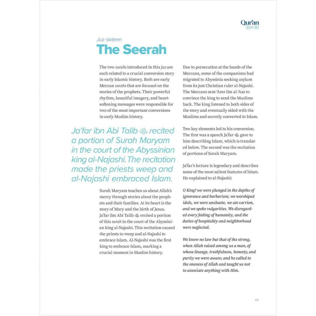 Qur’an 30 for 30: A Thematic Tafsir by Omar Suleiman & Ismail Kamdar