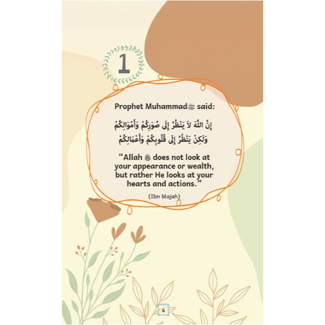40 Hadiths for Children By: Yasmin Ayub