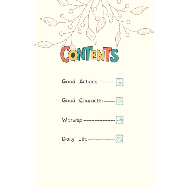 40 Hadiths for Children By: Yasmin Ayub