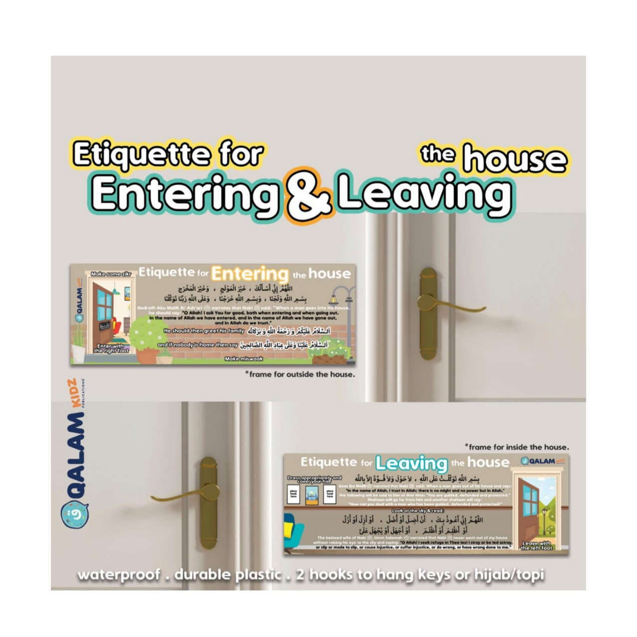 Etiquette for Entering and Leaving the House
