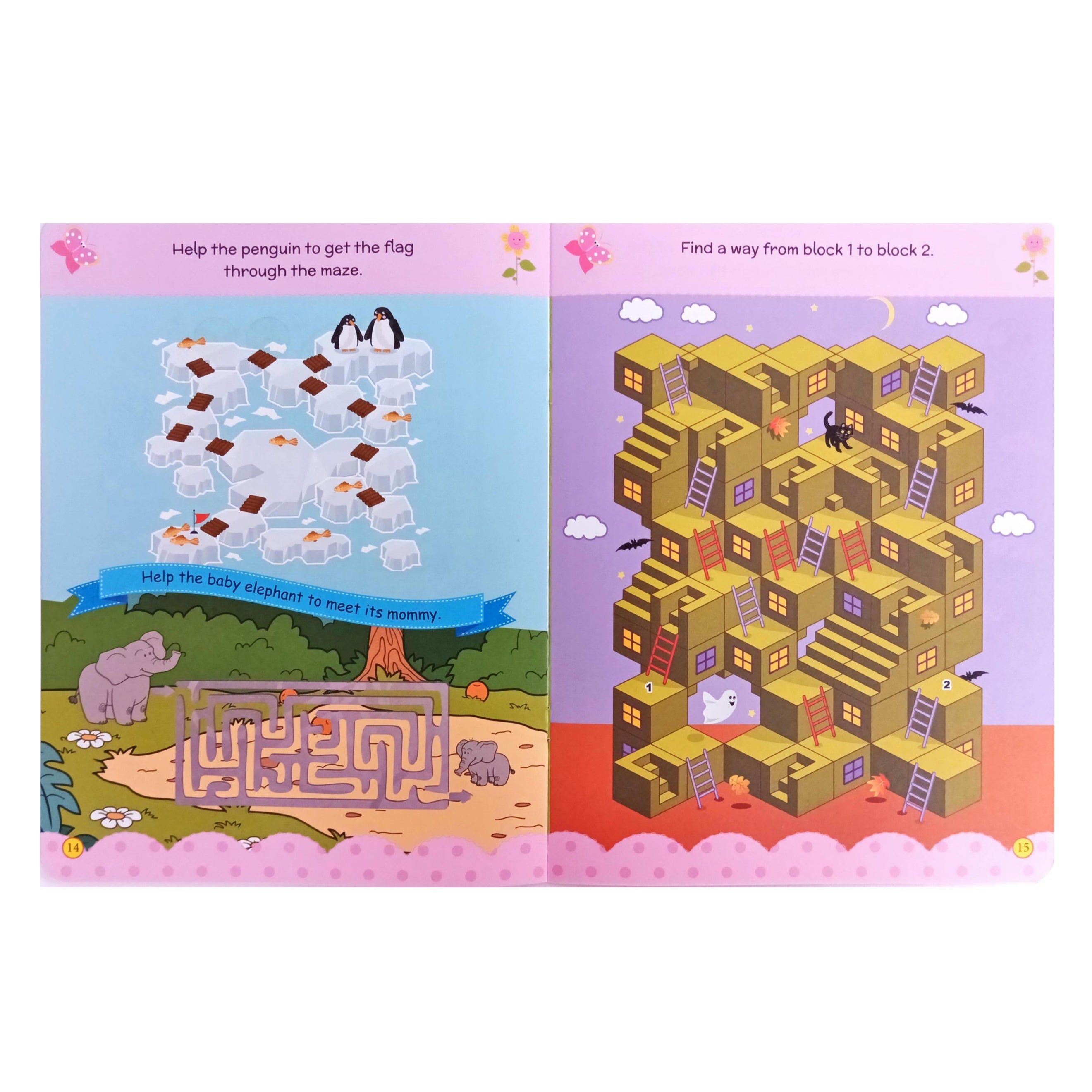 Fun with Maze for Smart Kids