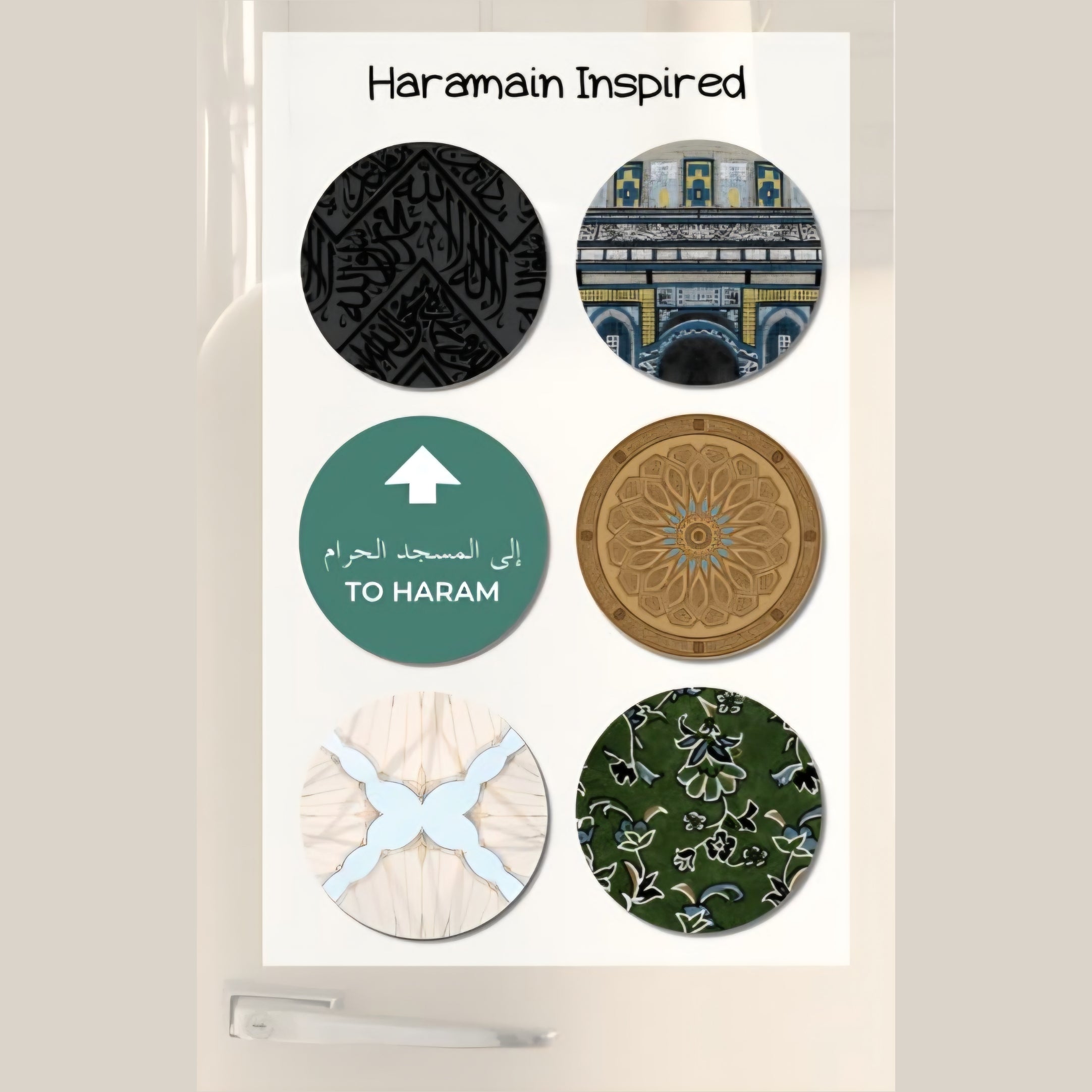 Haramain Inspired Fridge Magnets