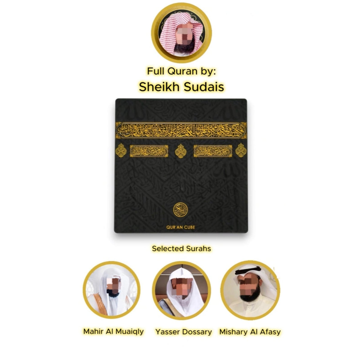 Quran Cube Fridge Magnet – Quran, Duas & Nasheeds