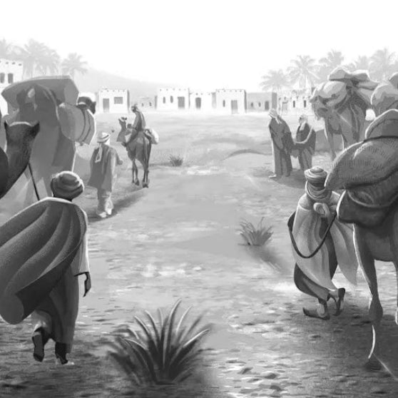 Aisha رضي الله عنها: Mother of the Believers