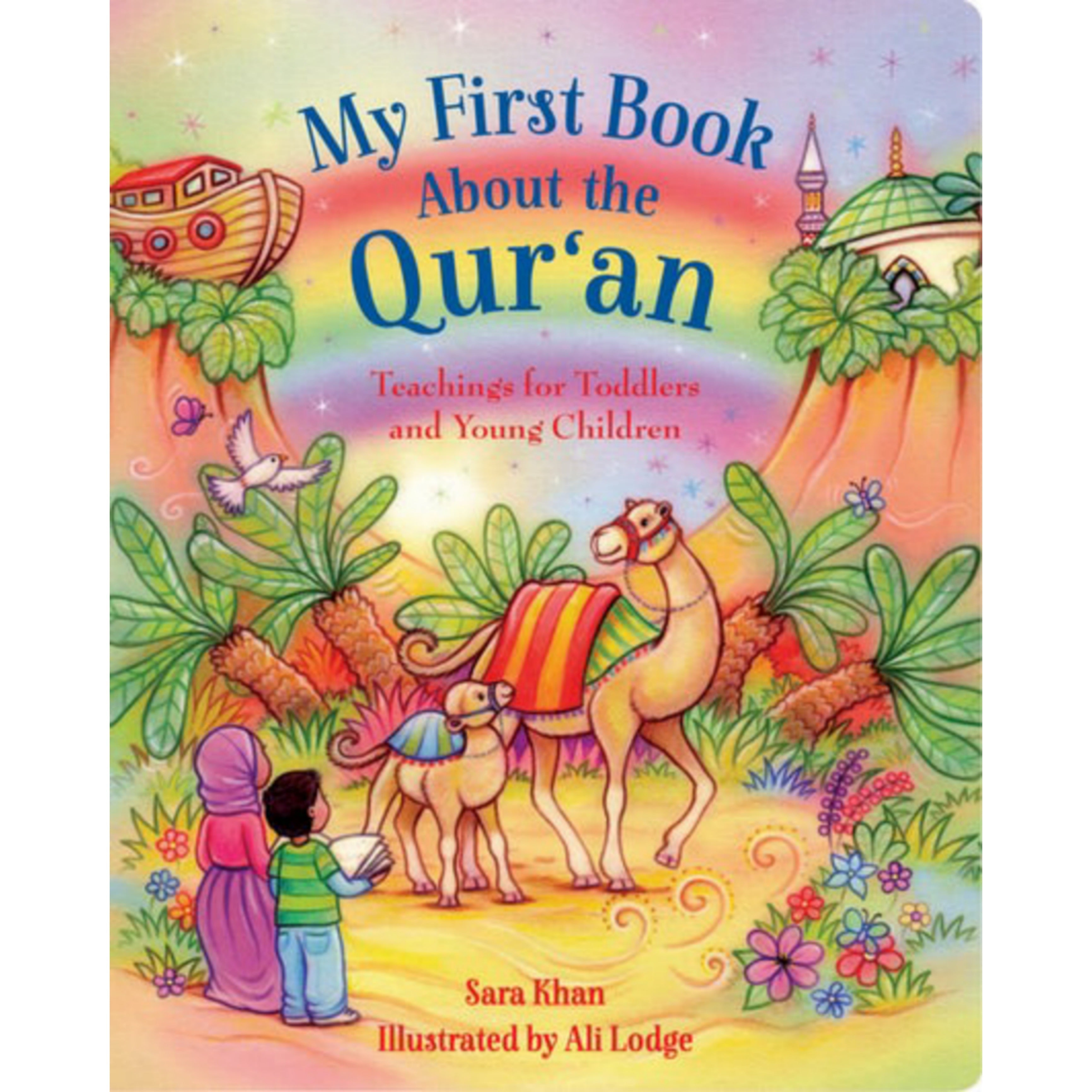 My First Book About the Qur'an: Board Book
