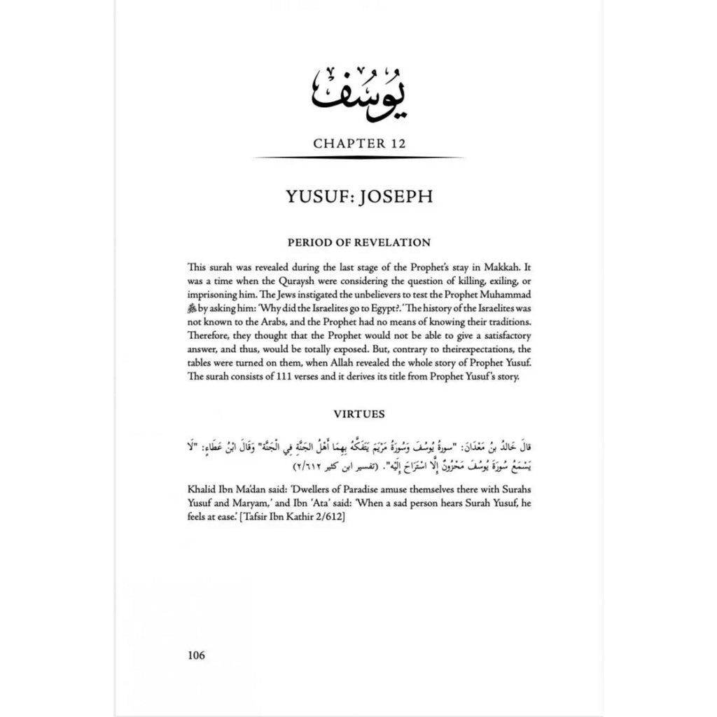 Journey through the Qur'an - An overview of all 114 Chapters