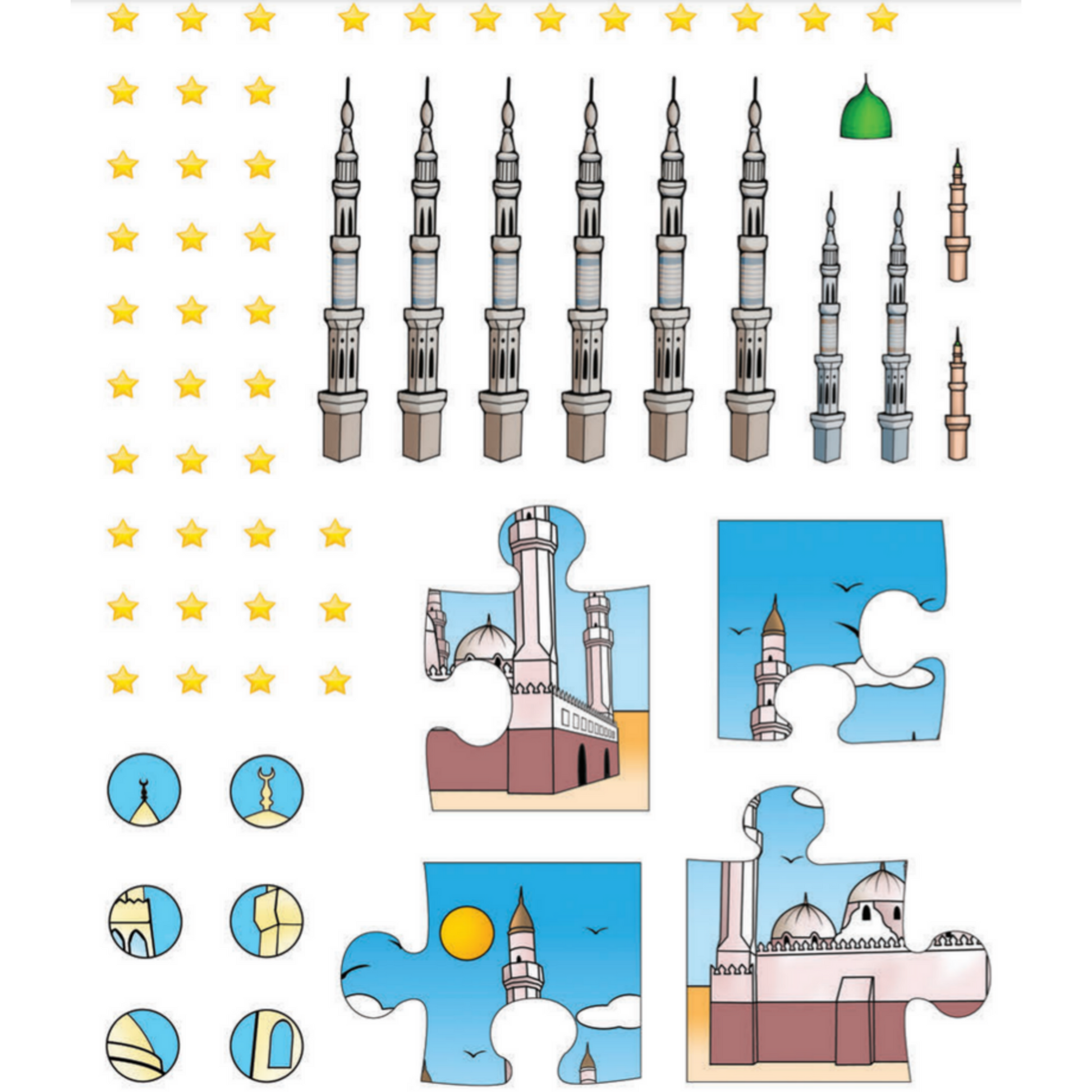 Makkah & Madinah Activity Book with Stickers